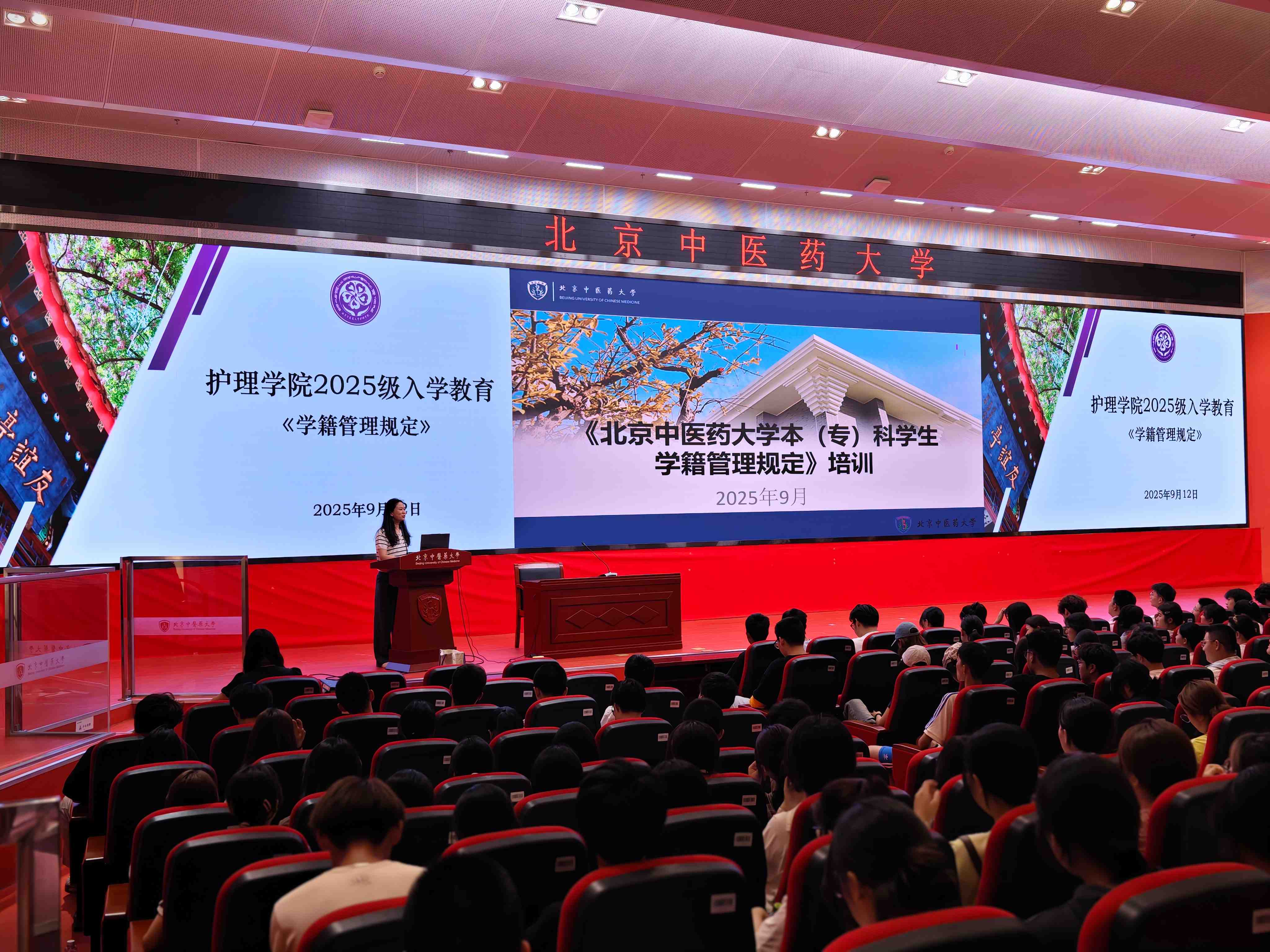 微信图片_20250913190545_129_350.jpg