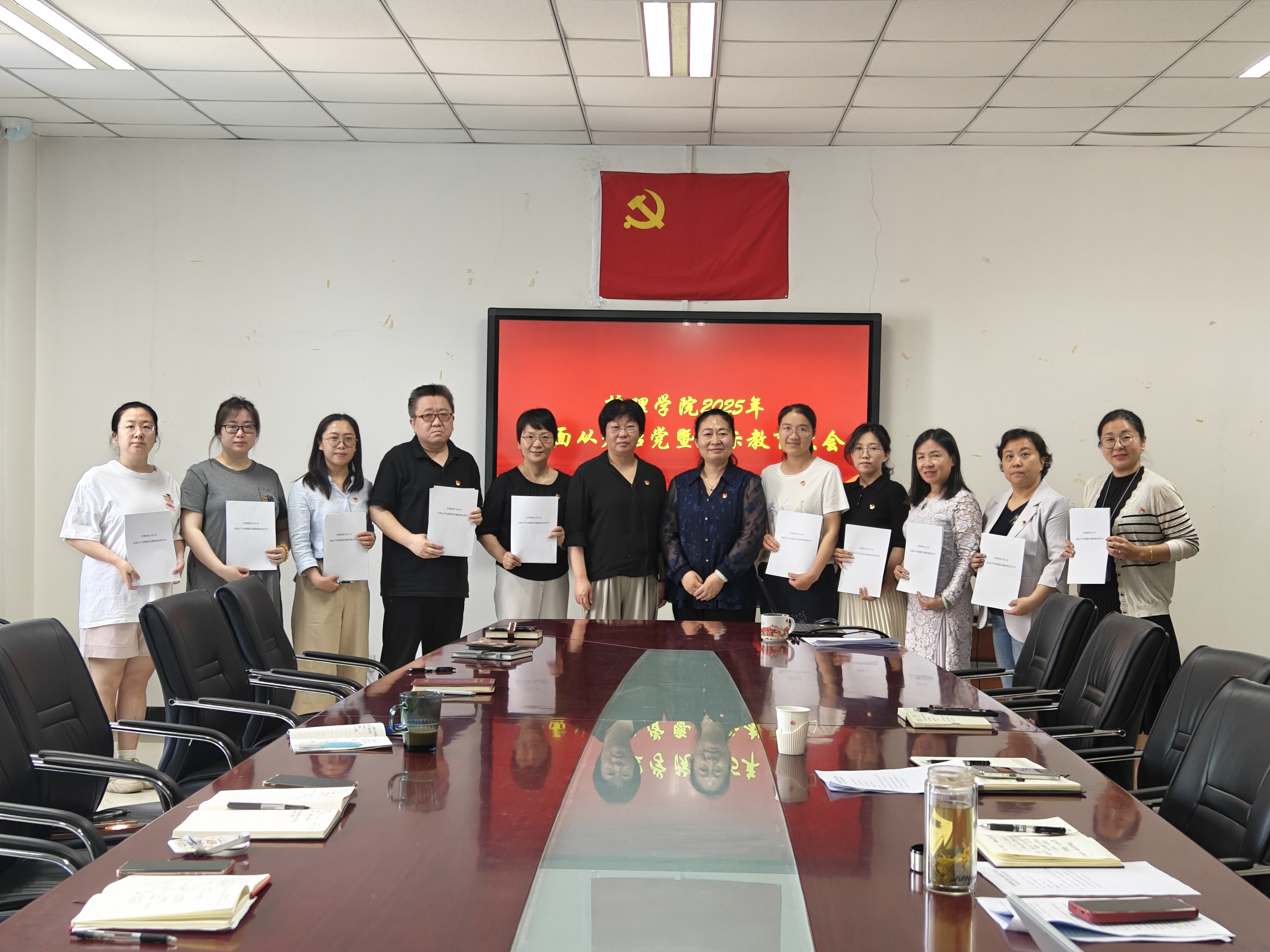 微信图片_20250528165649.jpg