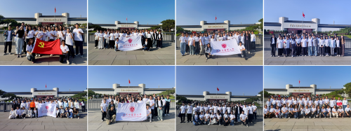 班级合影_副本.png