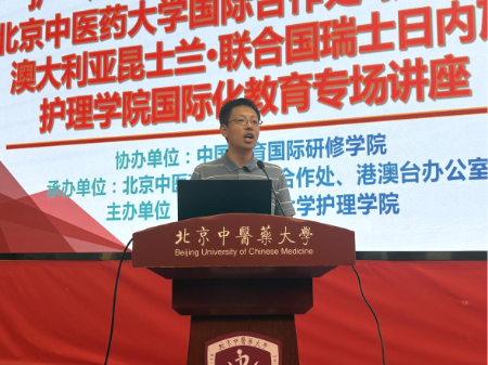 图片3_resized.png