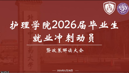图片2_resized.png