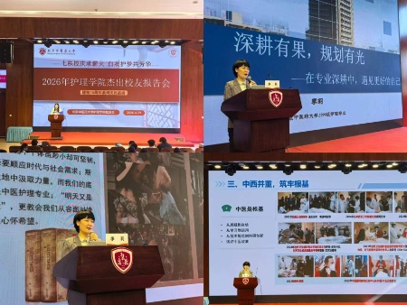 四拼图_resized.jpg