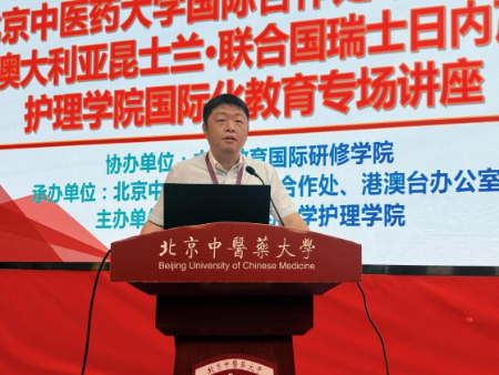 图片2_resized.png