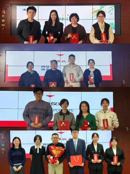 简报图片1_resized.png