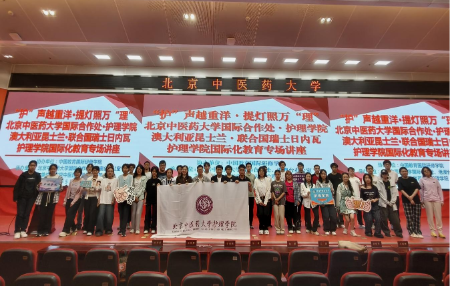 图片8_resized.png