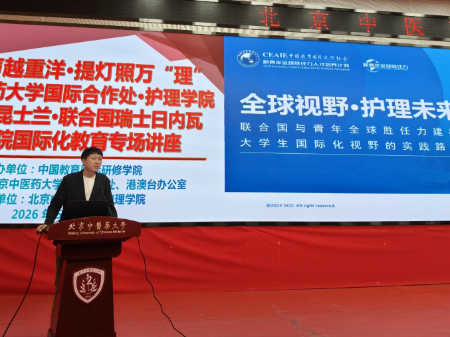 图片6_resized.png