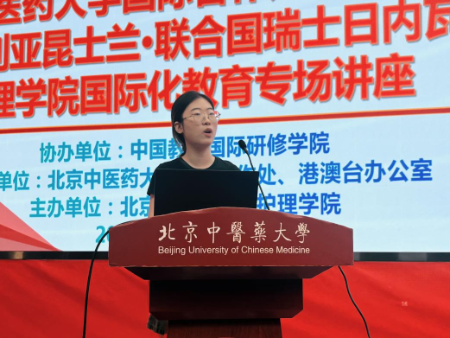 图片4_resized.png