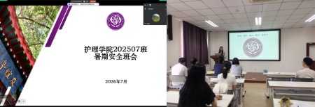 未标题-2_resized.jpg