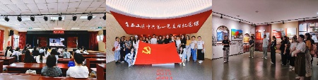 拼2_resized.jpg