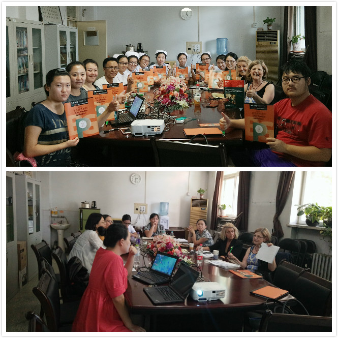 1473315764047094040.jpg 1.jpg